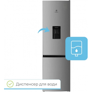 Холодильник INTERLUX ILR-0270IND в Запорожье